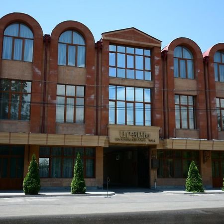 Арцах Гостевой Дом Erivan Exterior foto