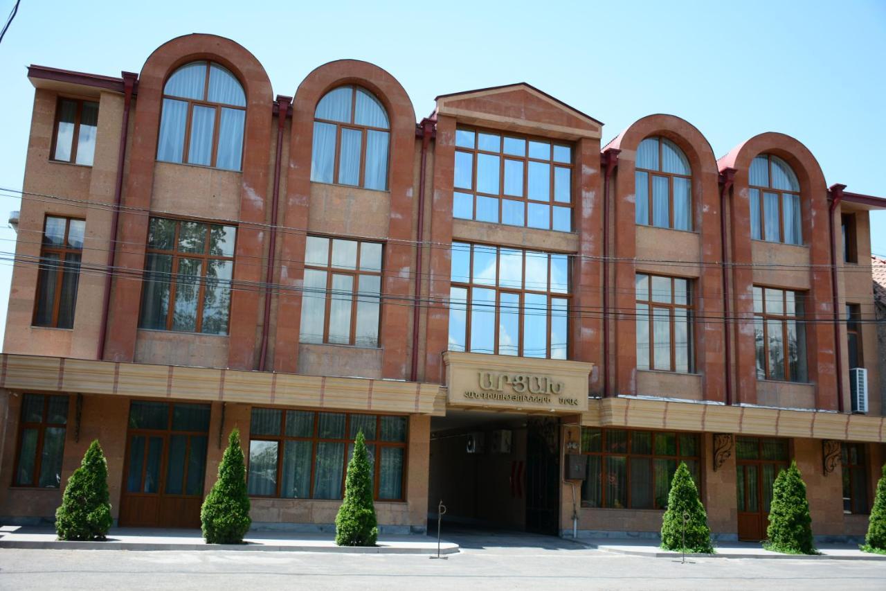 Арцах Гостевой Дом Erivan Exterior foto